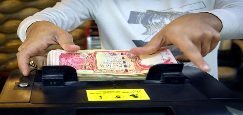 قیمت دینار عراق امروز جمعه ۳۱ مرداد ۱۴۰۴