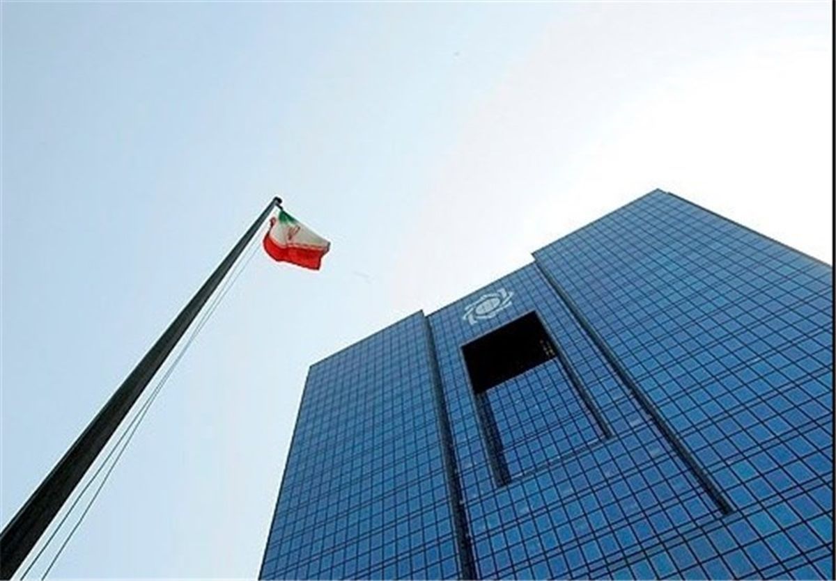 پایان سانسور چهارماهه در بانک مرکزی؛ نرخ تورم اعلام شد