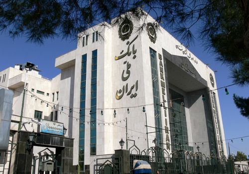 وام 500 میلیونی بانک ملی؛ طرح جدید برای چه کسانی است؟