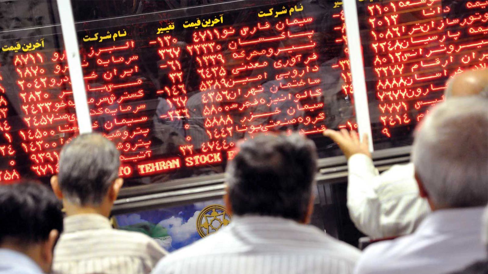 فرش قرمز در سعادت‌آباد برای مذاکرات ایران و آمریکا