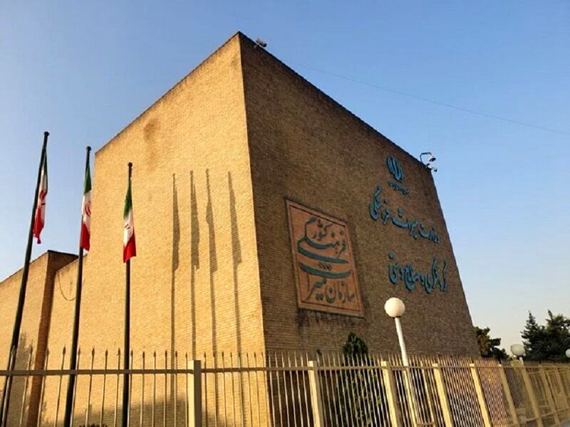 خبر ویژه صالحی امیری در حوزه گردشگری 