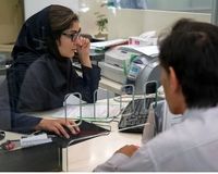 حجم واقعی تسهیلات بانکی اعلام شد