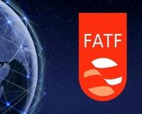 آل اسحاق: درخصوص FATF تجدیدنظر شود