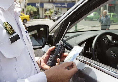 مراقب باشید؛ عدم دریافت پیامک به معنی جریمه شدن نیست