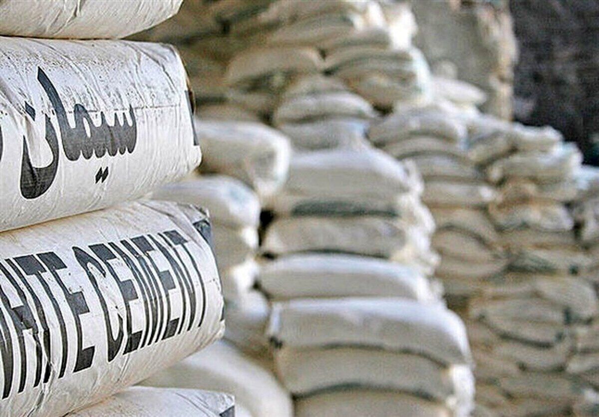 قیمت سیمان امروز 30 فروردین 1404 اعلام شد