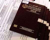 تمدید گذرنامه برای کدام زائران الزامی است؟