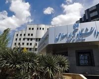 جزئیات برگزاری امتحانات دانشگاه آزاد اعلام شد