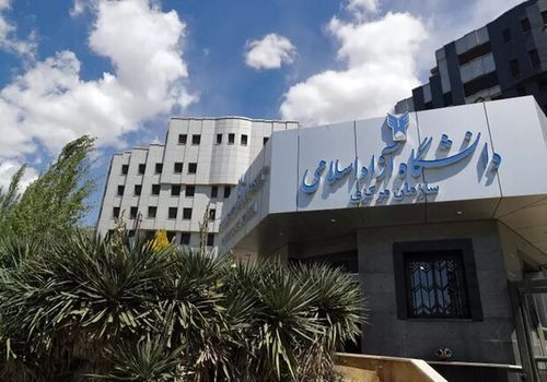 جزئیات برگزاری امتحانات دانشگاه آزاد اعلام شد