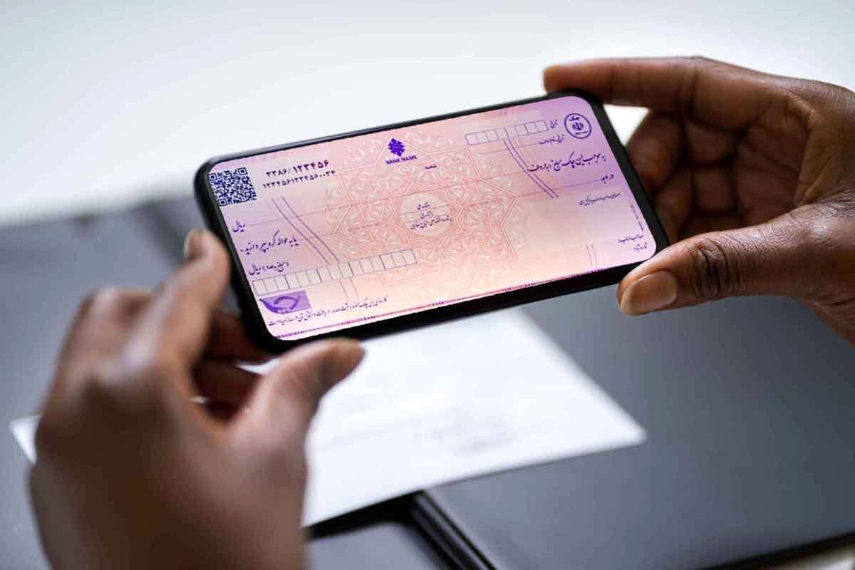 چک دیجیتال روی دور افتاد؛ چه تعداد چک الکترونیک صادر شده است؟