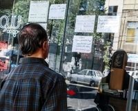 قیمت آپارتمان در مرکز تهران؛ خرید 60 متری در جمهوری چقدر آب می‌خورد؟