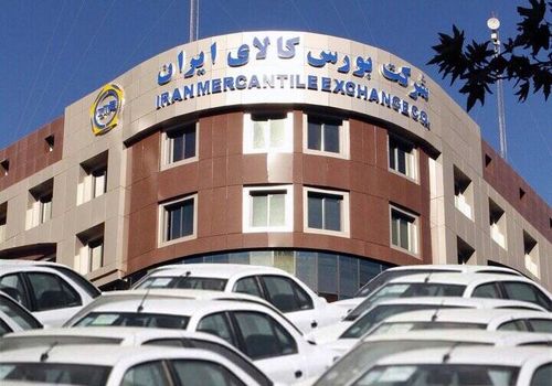 عرضه محصول ایران‌خودرو در بورس؛ قیمت پایه مشخص شد