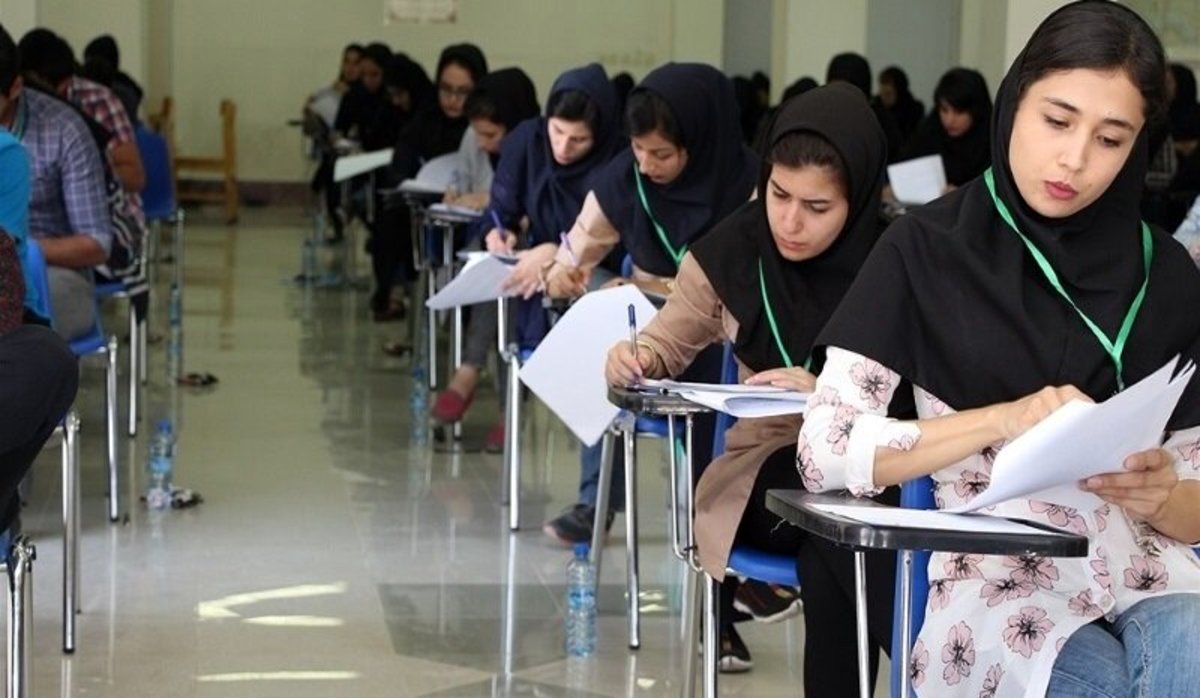 تعدد نهادهای متولی سنجش و پذیرش کنکور 
