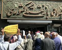 وام ضروری بازنشسته‌ها؛ افزایش 66 درصدی مبلغ تسهیلات اجرایی شد