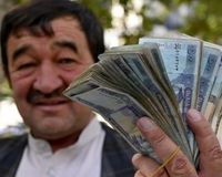 قیمت افغانی افغانستان امروز شنبه 10 خرداد ۱۴۰۴