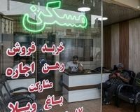 تهران در حبس رکود؛ کوچ مستاجران به حاشیه ادامه دارد 
