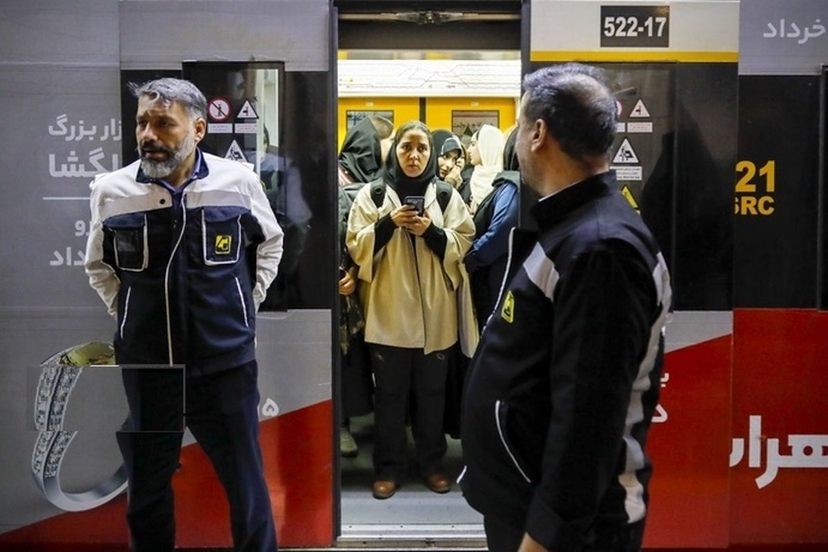 تکلیف یگان حفاظت متروی تهران مشخص شد!