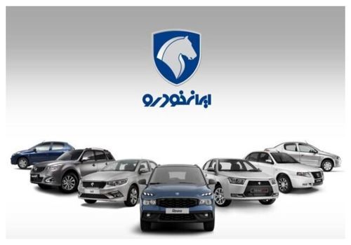 قیمت خودرو‌های ایران خودرو امروز شنبه ۱۳ بهمن ۱۴۰۳ + جدول