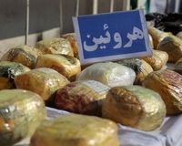 چه کسی نخستین بار در ایران «هروئین» ساخت؟