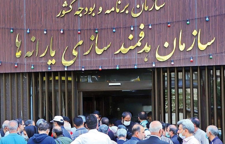 شایعاتی از یارانه اردیبهشت 1404 که نباید باور کنید!