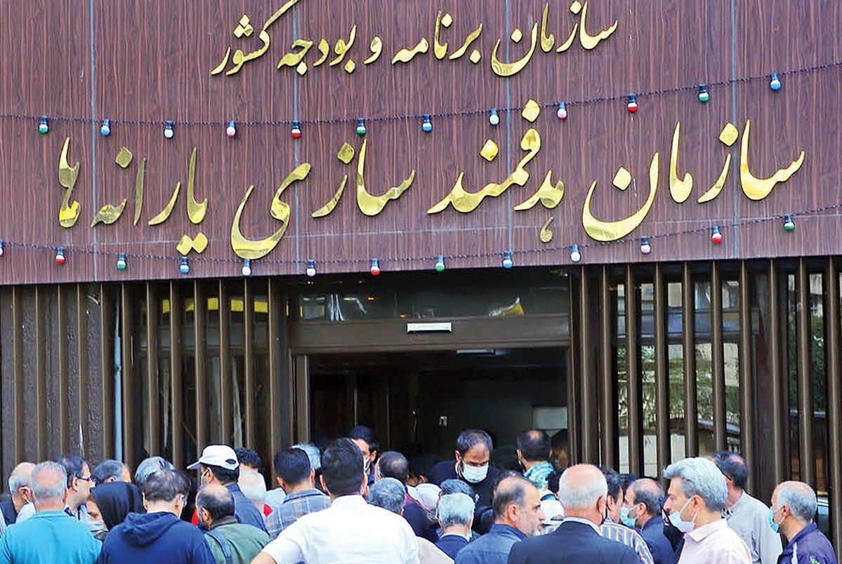 شایعاتی از یارانه اردیبهشت 1404 که نباید باور کنید!