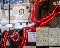 حق کمیسیون مشاوران املاک در سال 1404 چقدر است؟