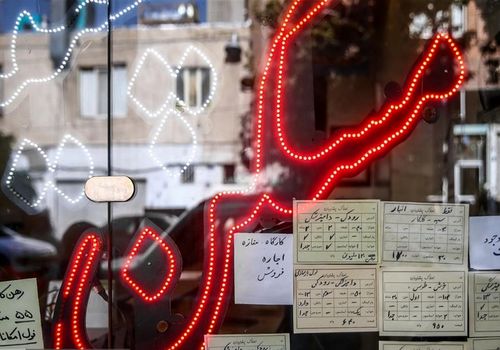 حق کمیسیون مشاوران املاک در سال 1404 چقدر است؟