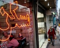 فاجعه‌ در بازار مسکن؛ سهم 90 درصدی اجاره‌بها از درآمد خانوار!