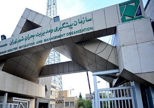 احتمال تعطیلی ادارات پایتخت بالا گرفت