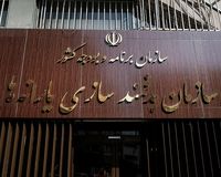 پشت‌پرده قطع یارانه بازنشستگان تامین اجتماعی