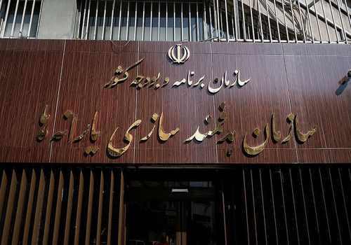 پشت‌پرده قطع یارانه بازنشستگان تامین اجتماعی