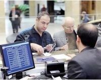 فرهنگیان بخوانند؛ زمان واریز پاداش پایان خدمت مشخص شد