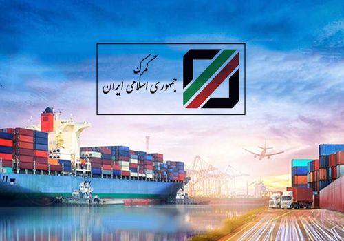 قفل بزرگ گمرک بر واردات خودرو/ترخیص معطل امضاها