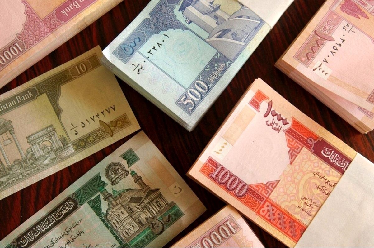 قیمت افغانی امروز دوشنبه 16 تیر 1404 چقدر شد؟
