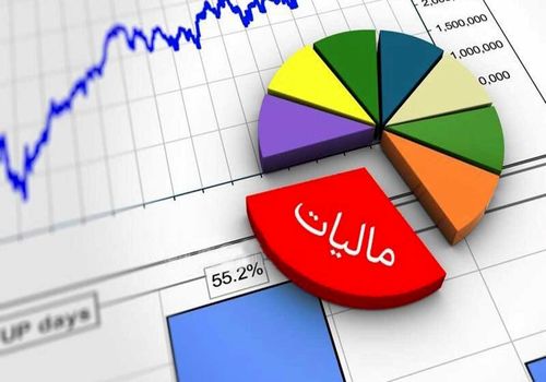 مهلت استفاده از بخشودگی جرائم مالیاتی تمدید شد