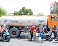 شوک به تهرانی؛ قیمت آب بالا رفت