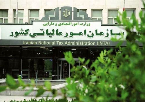 شوک سازمان مالیات به سرمایه‌گذاران ایرانی رمزارزها!