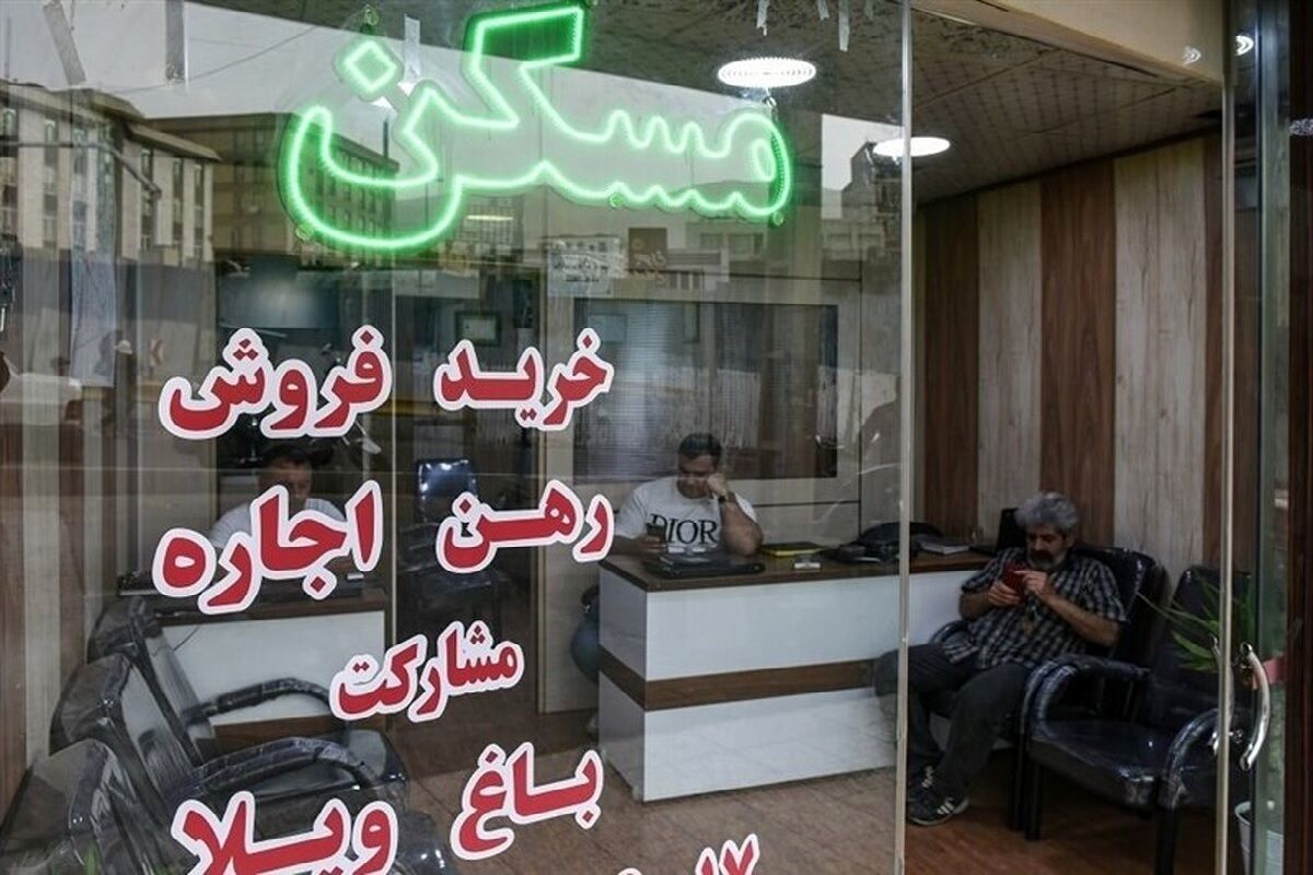 ثروتمندان در بازار مسکن قسر در رفتند!