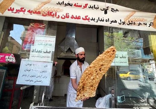 قیمت مصوب نان در تهران چقدر است؟