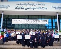 اطلاعیه دانشگاه خواجه نصیر درباره زمان برگزاری امتحانات