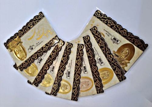 قیمت سکه پارسیان امروز جمعه 3 مرداد/ پارسیان 500 سوت چند؟