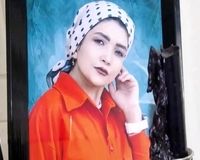 کشف جسد مثله‌شده دختر مهاجر افغانستانی پس از ۵۰ روز!