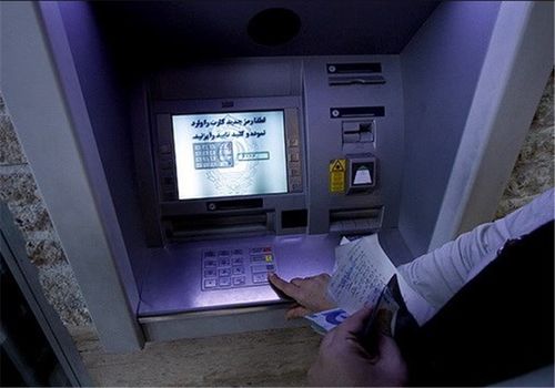 دارندگان کارت بانکی بخوانند/ شرایط کارت به کارت تغییر کرد