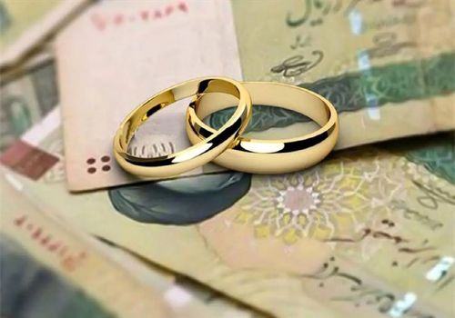 بن‌بست وام ازدواج؛ چرا از تاکتیک جدید بانک مرکزی استقبال نمی‌شود؟