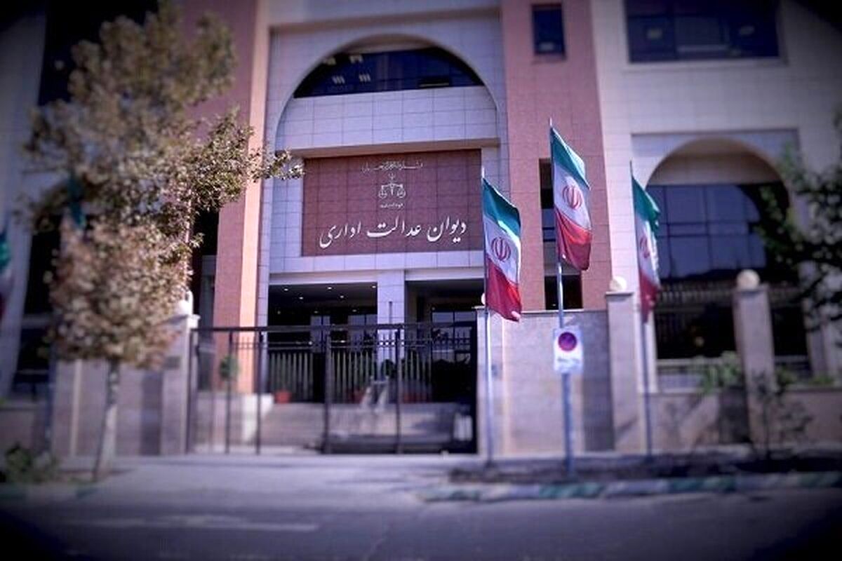 حذف یک شرط مهم برای صدور پروانه کسب