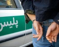 دستگیری کلاهبردار معروف اینستاگرام در پرند!