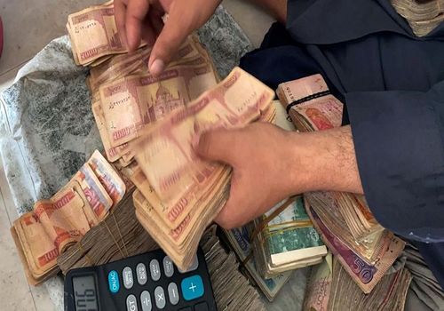 قیمت افغانی افغانستان امروز سه‌شنبه 30 اردیبهشت ۱۴۰۴
