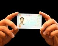 عجیب‌ترین تجارت در ایران؛ تب اجاره کارت ملی بالا گرفت!