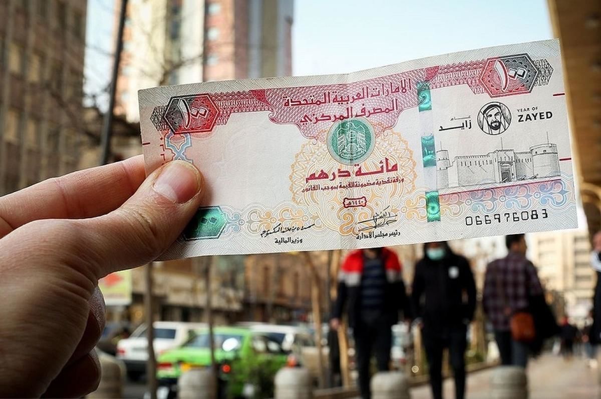 جدول نرخ درهم امارات امروز جمعه ۹ خرداد ۱۴۰۴