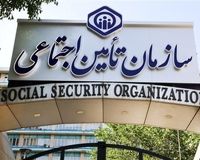 شرایط جدید دریافت بیمه اختیاری اعلام شد