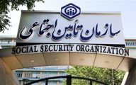 شرایط جدید دریافت بیمه اختیاری اعلام شد